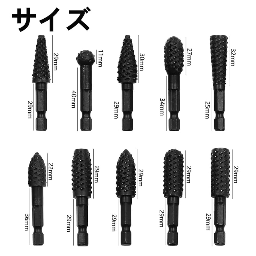 Amazon.co.jp: ZNUJS(さちえ) ロータリーヤスリ 回転ヤスリ 六角